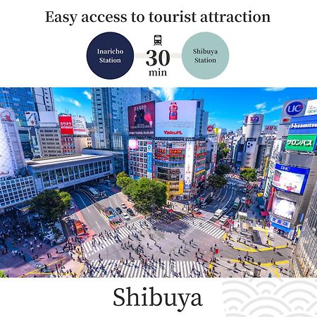 Mimaru Tokyo Ueno Inaricho Hotel Kültér fotó