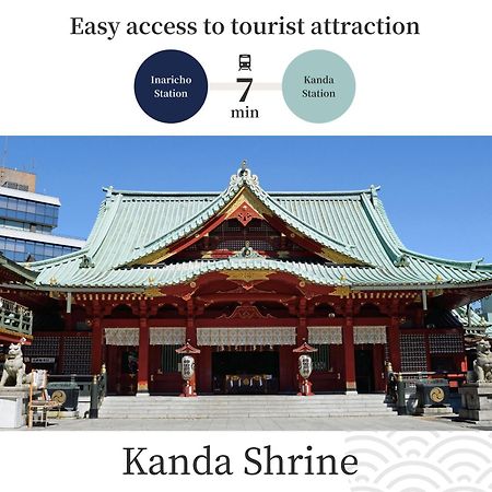 Mimaru Tokyo Ueno Inaricho Hotel Kültér fotó