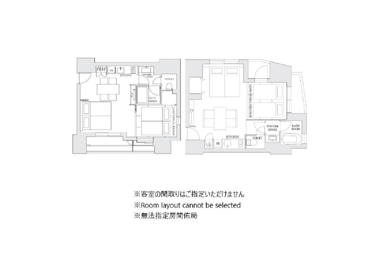 Mimaru Tokyo Ueno Inaricho Hotel Szoba fotó